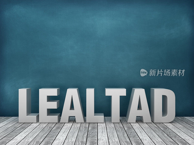 LEALTAD西班牙语3D字在黑板背景- 3D渲染